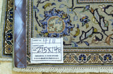 2.2x1.4m Persian Kashan Rug