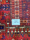 2.5x1.5m Vintage Shiraz Persian Rug