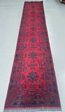 4m-afghan-hall-runner