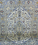 2.9x2m Persian Kashan Rug