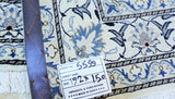 1.9x1.5m Persian Nain Rug