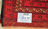 1.7x1.m Vintage Tekke Persian Rug - shoparug