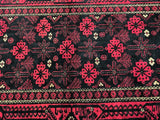 2x1.1m Vintage Balouchi Persian Rug