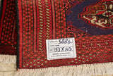 1.5x1m Bokhara Turkoman Persian Rug