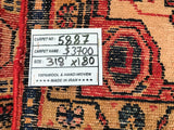 3.2x1.8m Tribal Persian Tuserkan Rug