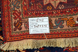 3x2m Shiraz Persian Rug