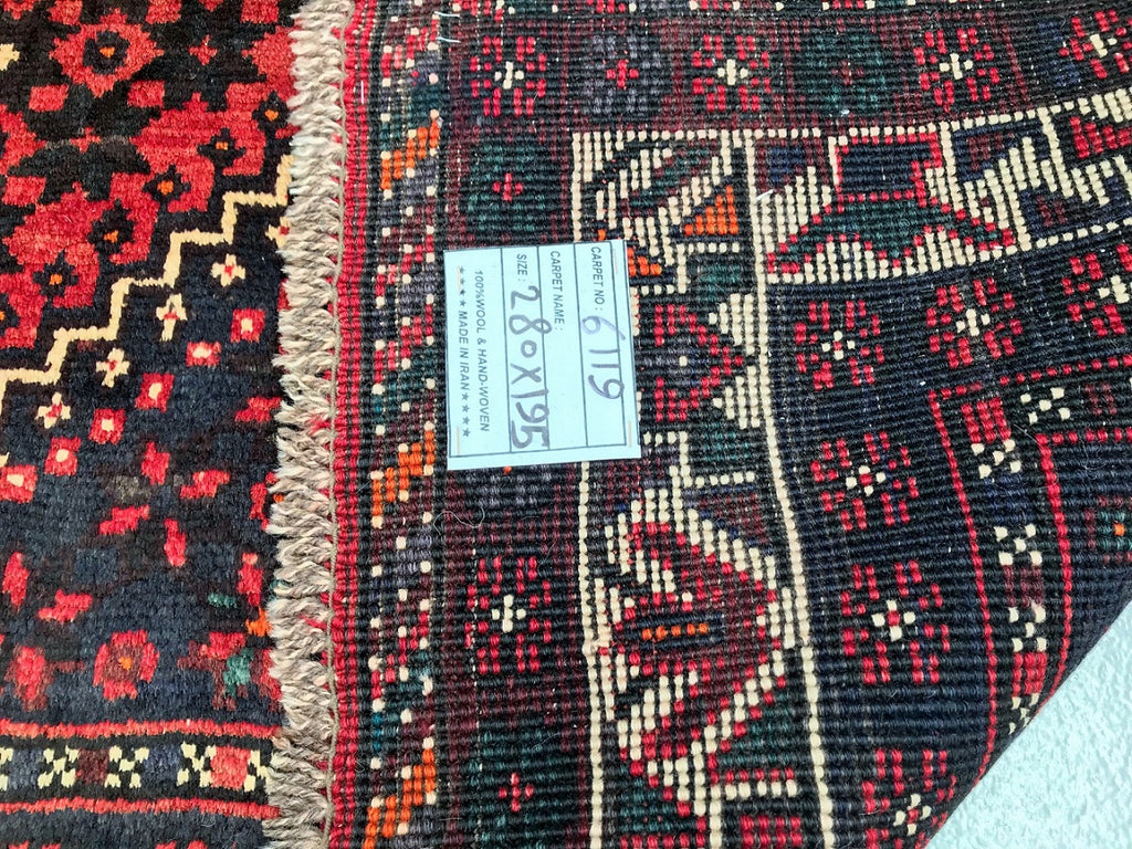 2.8x2m Persian Shiraz Rug