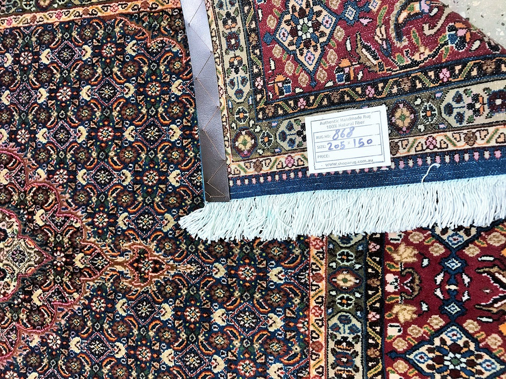 Fish Design Persian Birjand Rug 2x1.5m | shoparug