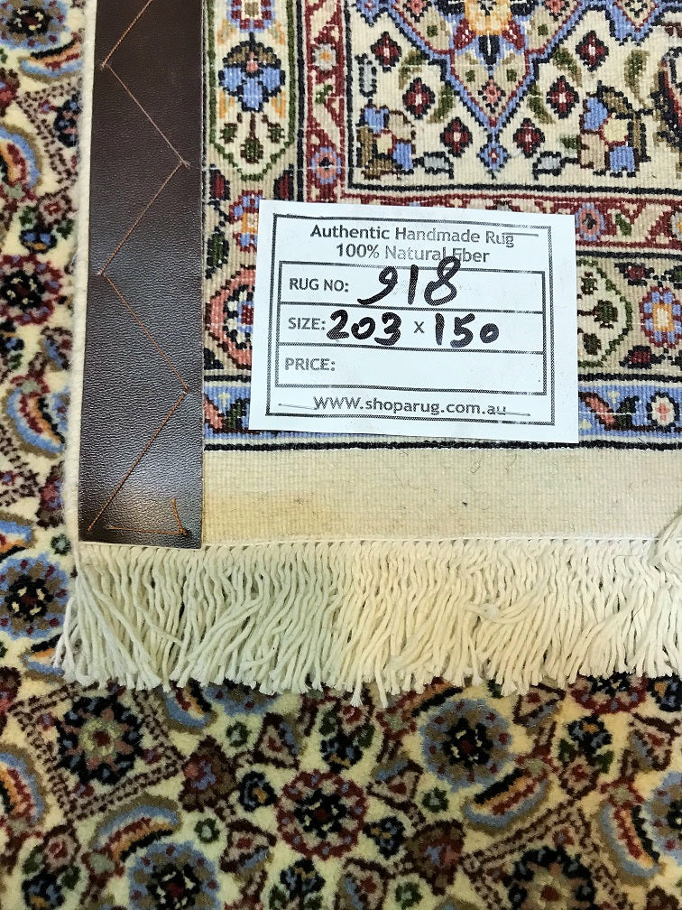 2x1.5m Superfine Persian Birjand Rug