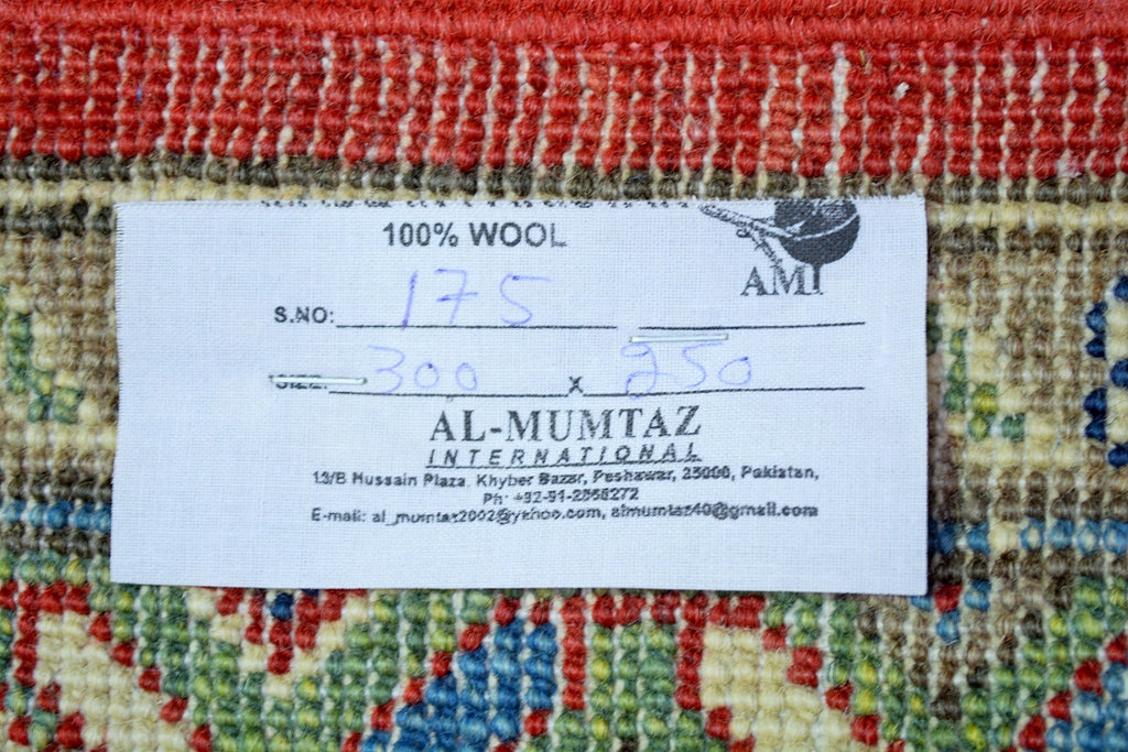 3x2.5m Afghan Kazak Rug