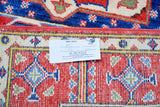 1.9x1.2m Afghan Mamluk Kazak Rug - shoparug