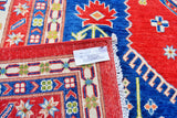 4.2x3m Afghan Kazak Rug