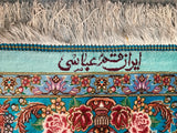 2x1.3m Pure Silk Persian Qom Rug