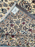 3.85x2.65m Masterpiece Nain Persian Rug