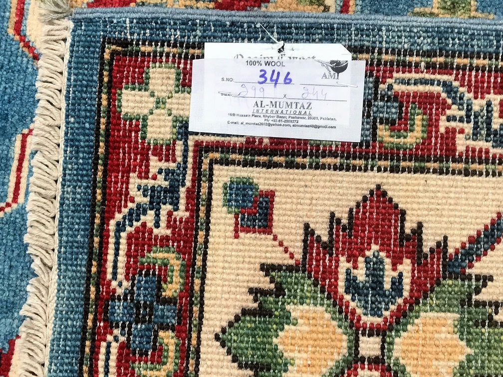 3x2.5m Kazak Afghan Rug