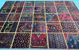 2.1x1.5m Patch Work Persian Rug