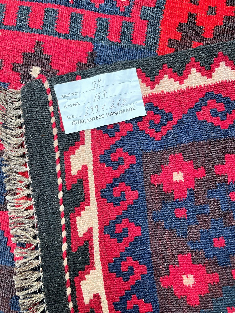 4x2.6m Tribal Afghan Meymaneh Kilim Rug
