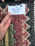 3x2.5m Shawl Design Kazak Afghan Rug