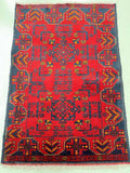 1.2x0.8m Afghan Khal Rug