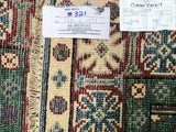 1.5x1m Caucasian Afghan Kazak Rug