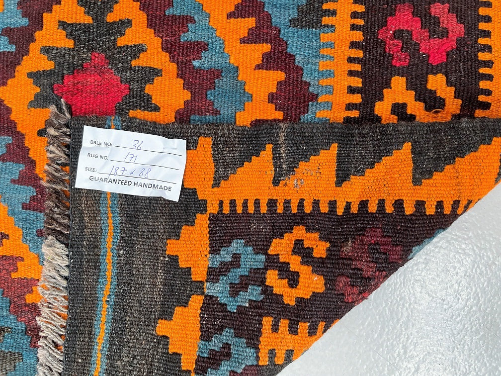 1.9x0.9m Afghan Meymaneh Kilim Rug