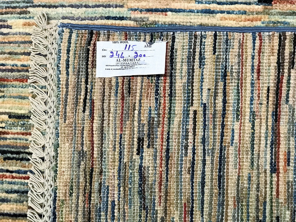 2.5x2m Contemporary Chobi Afghan Rug