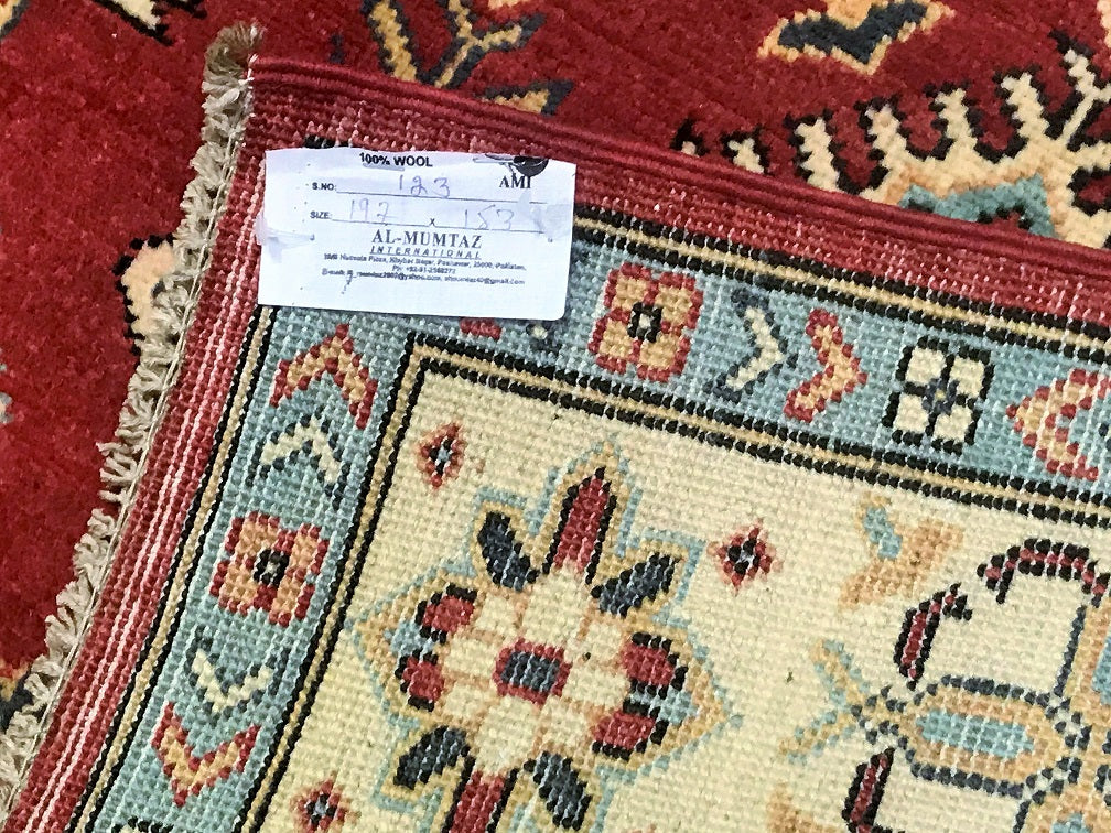 2x1.5m Afghan Kazak Rug