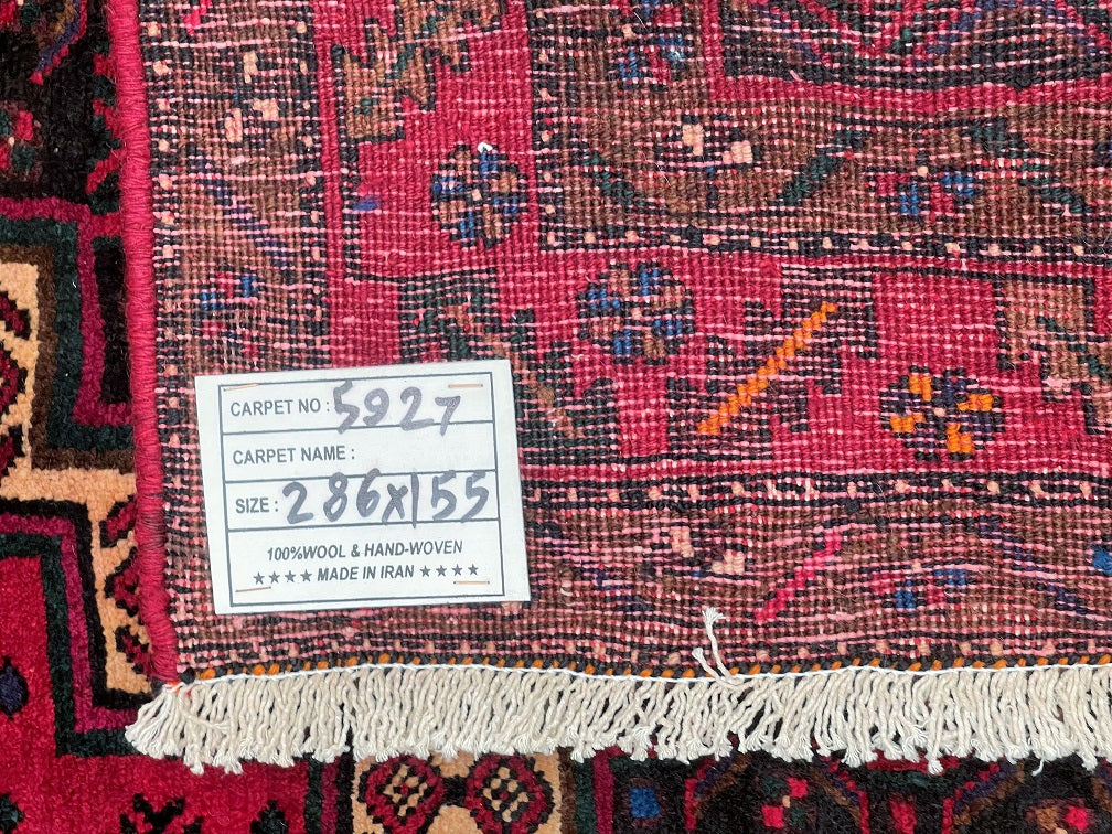 29x1.6m Vintage Songhor Bijar Rug