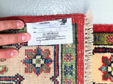 1.8x1.2m Kazak Afghan Rug