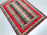 1.8x1.2m Shawl Design Afghan Kazak Rug