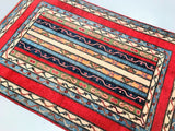 1.8x1.2m Shawl Design Afghan Kazak Rug