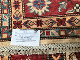 1.7x1m Super Kazak Afghan Rug - shoparug