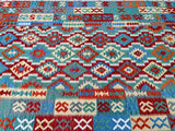 Decorative Full Room Size Hand Woven Afghan Ariana Kilim Rug 3x2m