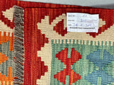 Boho Afghan Ariana Kilim Rug 3x2m