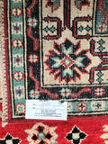1.8x1.2m Tribal Kazak Afghan Rug