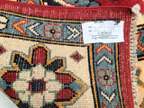 2.4x1.7m Afghan Kazak Rug
