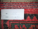 1.7x1m Afghan Ersari Rug