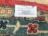 2.5x2.4m Round Afghan Kazak Rug