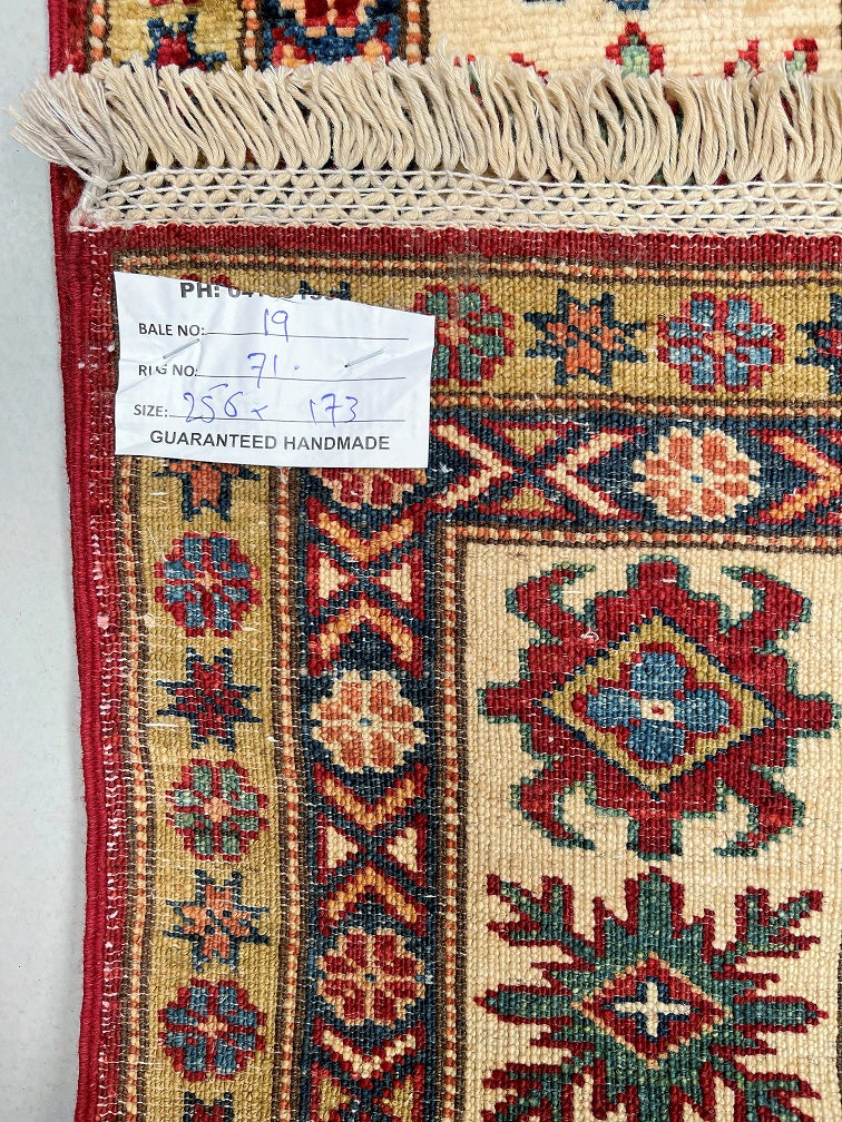 2.6x1.7m Afghan Royal Kazak Rug