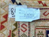 2x1.4m Mishwani Afghan Tapestry Rug