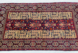 Persian-tribal-rug