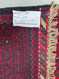 2.4x1.7m Ersari Afghan Rug