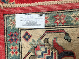 2.4x1.7m Afghan Kazak Rug - shoparug