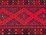 2.2x1m Meymaneh Afghan Kilim Rug