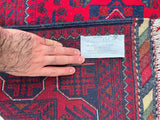 2.1x1.5m Khamyab Afghan Rug
