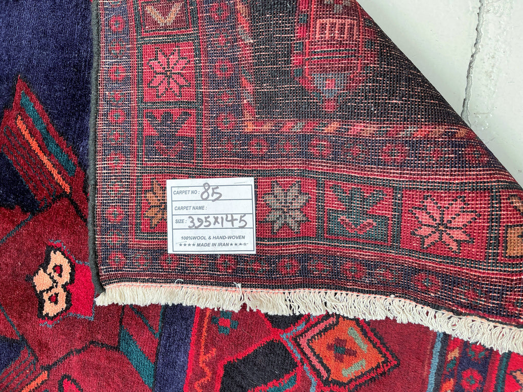 4x1.5m Tribal Persian Afshari Rug