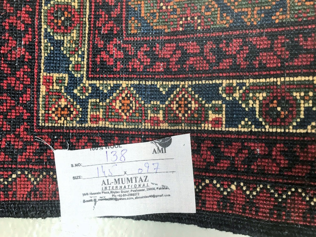 1.5x1m Afghan Roshnai Rug