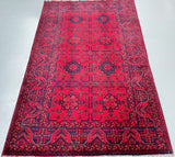 2x1.25m Tribal Khal Afghan Rug