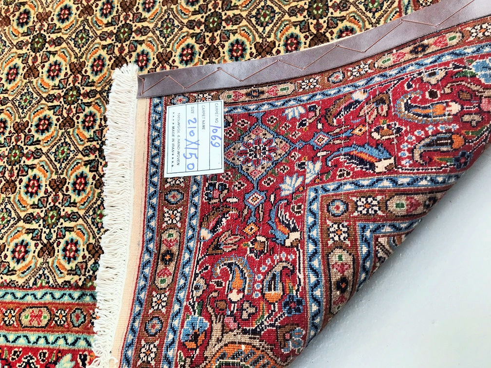 2.1x1.5m Persian Birjand Rug