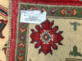 1.9x1.5m Tribal Kazak Afghan Rug
